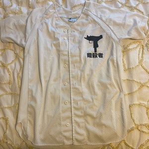 Uzi Baseball Jersey